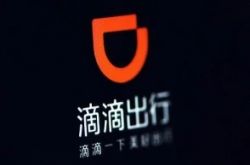 10分钟科普!天水市厂子_哔哩哔哩-2